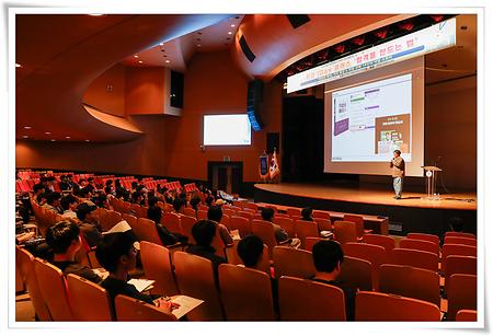 동의대, ‘2025 취업 특강 One-Day Class’ 개최